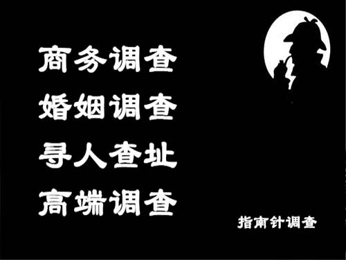 开福侦探可以帮助解决怀疑有婚外情的问题吗